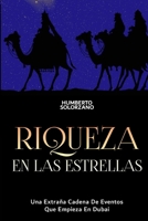 Riqueza en las estrellas: solo Dios sabe lo que hay en nuestros corazones. (Spanish Edition) B0CJKTVH2L Book Cover