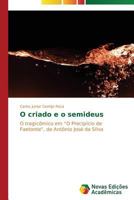 O criado e o semideus 3639697456 Book Cover