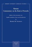 Hamam. Commentary on the Book of Proverbs: 'edition of the Armenian Text, English Translation, Notes and Introduction' 9042915838 Book Cover