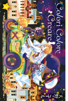 Colori Colore Creare Vol.3 1787748839 Book Cover