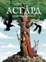 Asgard. Skandinavskaya mifologiya 5389191218 Book Cover