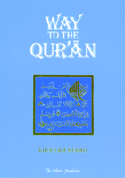 Way to the Qur'an 0860371530 Book Cover