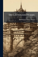 Sri Gayamahatyamu B0FJW37M9Z Book Cover