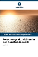 Forschungsaktivitäten in der Kunstpädagogik (German Edition) 6207028023 Book Cover