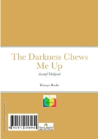 تلوكني العتمات: نصوص ليلية 1471606961 Book Cover