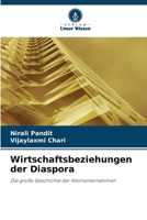 Wirtschaftsbeziehungen der Diaspora (German Edition) 620966458X Book Cover