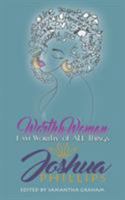 Worthy Woman: I Am Worthy of All Things 1504381319 Book Cover