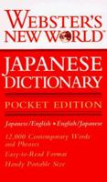 Webster's New World Japanese Dictionary 0028617258 Book Cover