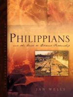Philippians and the Call to Biblical Fellowship 1597816140 Book Cover