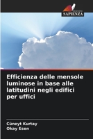 Efficienza delle mensole luminose in base alle latitudini negli edifici per uffici (Italian Edition) 6207142616 Book Cover