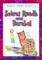 Seòras Ruadh agus Barabal 0861524322 Book Cover
