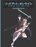 Sword Art Online Coloring book B08ZFY8CHX Book Cover