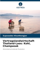 Vertragslandwirtschaft Thailand-Laos: Kohl, Champasak (German Edition) 6202428872 Book Cover