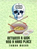 Between a Wok and a Hard Place 0451192303 Book Cover