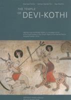 The Temple of Devi-Kothi: Wall Paintings and Wooden Reliefs in a Himalayan Shrine of the Great Goddess in the Churah Region of the Chamba Distri 3907077075 Book Cover