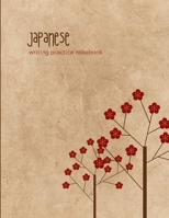 Japanese Writing Practice Notebook: Kanji Book Genkouyoushi Paper 1711795100 Book Cover