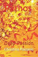 Pathos: Deep Passion 1793958505 Book Cover
