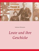 Leute und ihre Geschicke 3752870486 Book Cover