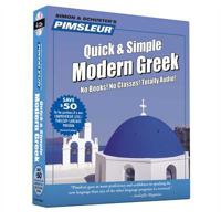 Greek (Modern), Q&S: Learn to Speak and Understand Modern Greek with Pimsleur Language Programs (1-8) 0684874288 Book Cover