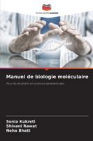 Manuel de biologie moléculaire 6202363649 Book Cover