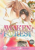 Awaken Forest (Yaoi) 1569700583 Book Cover