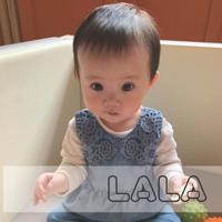 Lala: One Year Old Birthday Present 1075128714 Book Cover