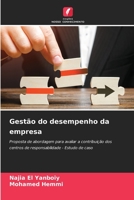 Gestão do desempenho da empresa (Portuguese Edition) 6206525422 Book Cover