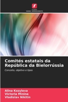Comités estatais da República da Bielorrússia 6207421736 Book Cover