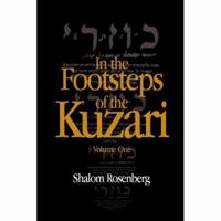 In The Footsteps Of The Kuzari 1933143193 Book Cover