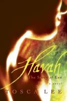 Havah: The Story of Eve B08ZBJFSC7 Book Cover