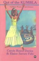 Out of the Kumbla: Caribbean Women and Literature 0865430438 Book Cover