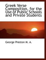 Greek Verse Composition 1016326238 Book Cover