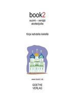 book2 suomi - venäjä aloittelijoille: Kirja kahdella kielellä 9524984903 Book Cover