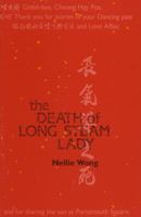 The Death of Long Steam Lady 0931122422 Book Cover