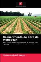 Requerimento de Boro do Mungbean 6202769793 Book Cover