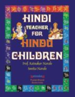 Hindi Teacher for Hindu Children 1897416571 Book Cover