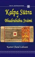 Kalpa Sutra (Lala) 8120808568 Book Cover