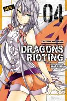 Dragons Rioting, Vol. 4 0316308803 Book Cover