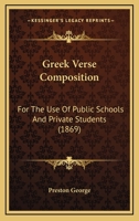Greek Verse Composition 1016326238 Book Cover