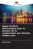 Appel d'offres électronique pour le secteur de la construction aux Émirats arabes unis (French Edition) 6207047923 Book Cover