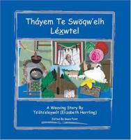 The Weaving Story 1412063582 Book Cover