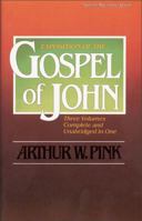 Exposition of the Gospel of John, One-Volume Edition 0310311802 Book Cover