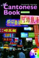 A Cantonese Book 9622792669 Book Cover