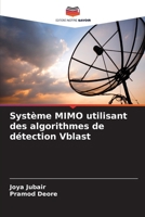 Système MIMO utilisant des algorithmes de détection Vblast (French Edition) 6630072170 Book Cover