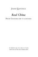 Real China 0671516515 Book Cover