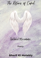 The Return of Cupid 1739297008 Book Cover