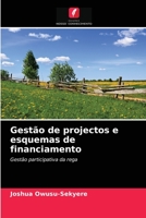 Gestão de projectos e esquemas de financiamento 6203006815 Book Cover