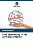 Eine Einführung in die Zweisprachigkeit 6205043815 Book Cover