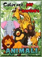 Animali Colorare per Bambini: Libro di animali da colorare per bambini di et� 2-4, 4-8; Cavallo, cane, lupo, panda, rana, libro da colorare di uccelli, libro da colorare carino, libro da colorare di z 0632849096 Book Cover