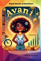 Avani und der Preis der Träume (KayQ German Books) (German Edition) B0F9Y4TGJW Book Cover